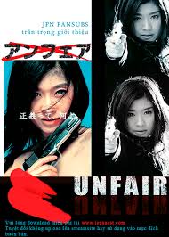 Unfair (2006)