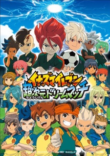 Inazuma Eleven the Movie: Chou Jigen Dream Match