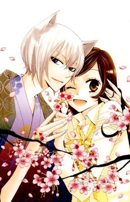 Kamisama Kiss | Kami-sama Hajimemashita