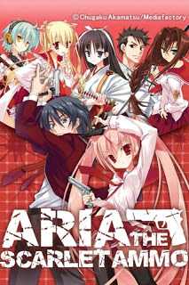 Aria the Scarlet Ammo Special | Hidan No Aria OVA
