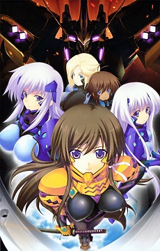 MuvLuv Alternative Total Eclipse | MLA TE | Muv-Luv Alternative: Total Eclipse [BD]