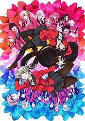Kakegurui 2nd Season, Kakegurui: Compulsive Gambler 2nd Season