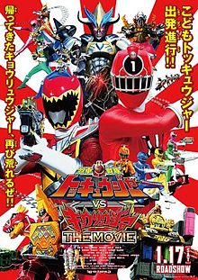 ToQGer VS Kyoryuger