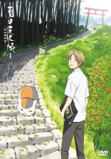 Natsume's Book of Friends Season 1