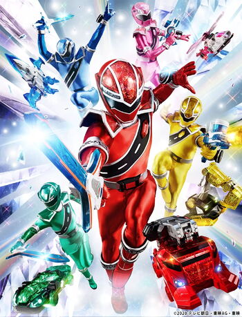 Mashin Sentai Kiramager the 44th season of Super Sentai