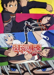 Yozakura Shijuusou | Quartet of Cherry Blossoms in the Night