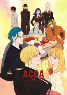 ACCA: 13-Territory Inspection Dept. Regards, ACCA: 13th Territory Inspection Department, ACCA: 13th Ward Observation Department - Regards, ACCA Jusanku Kansatsuka Regards