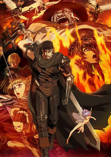 Berserk TV Series 2016