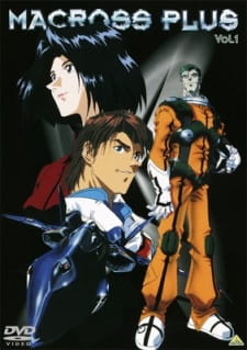 Macross Plus OVA