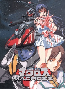 Choujikuu Yousai Macross | Cho Jiku Yosai Macross | Super Dimensional Fortress Macross | SDF Macross, Robotech (U.S.)
