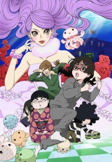 Princess Jellyfish | Kuragehime | Công chúa sứa