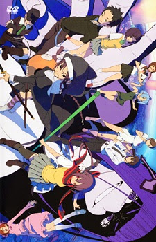 Yozakura Quartet - Hoshi no Umi | Yozakura Quartet OVA