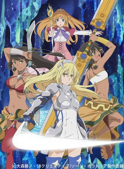Dungeon Sword Oratoria