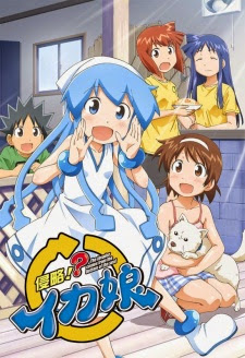 Cuộc xâm lăng của bé Mực phần 2 | Squid Girl 2 | The Invader Comes From the Bottom of the Sea! | Shinryaku! Ika Musume 2