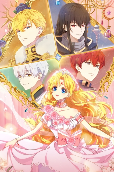 Một Ngày Nọ, Mình Bỗng Dưng Trở Thành Công Chúa | The Fated Magical Princess: Who Made Me a Princess | Who Made Me a Princess, WMMAP, Aru Hi, Ohimesama ni Natte shimatta Ken ni Tsuite