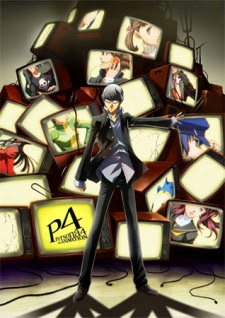 Persona 4 The Animation Special