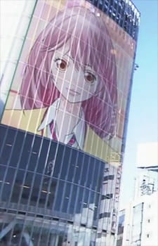 Computer Revolution: The Birth of the Most Powerful and Fastest Brains