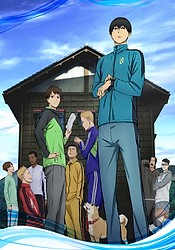Kaze ga Tsuyoku Fuiteiru