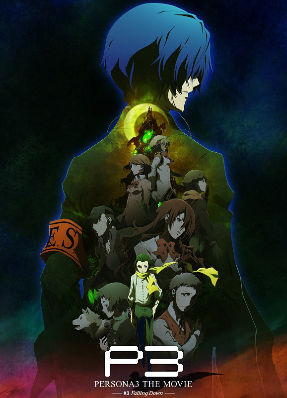 PERSONA3 THE MOVIE —#3 Falling Down— | Shin Megami Tensei: Persona 3