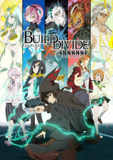 Build Divide: #000000