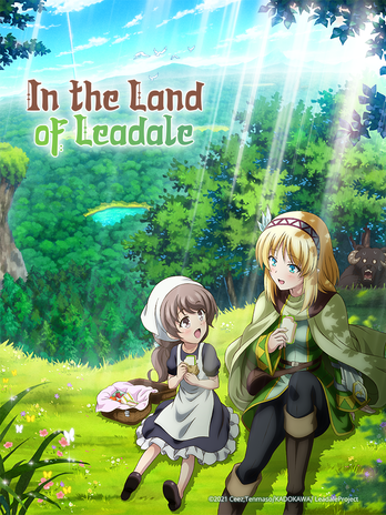 World of Leadale, In the Land of Leadale