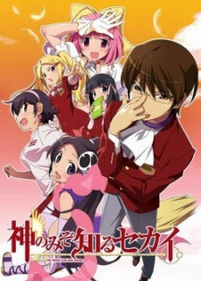 Thế Giới Chỉ Có Chúa Mới Biết | The World God Only Knows | Kaminomi