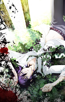 Corpse Demon, Thi Quỷ