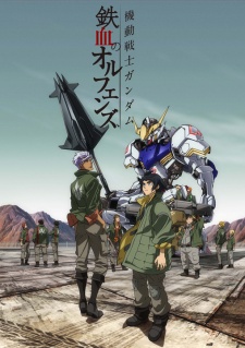 Kidou Senshi Gundam: Tekketsu no Orphans | G-Tekketsu