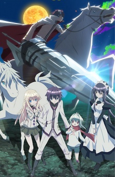 Lance and Masks | LN'M