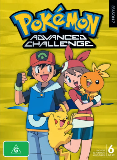 Bửu bối thần kì Phần 7 | Pokemon Phần 7 | Sự tiến bộ