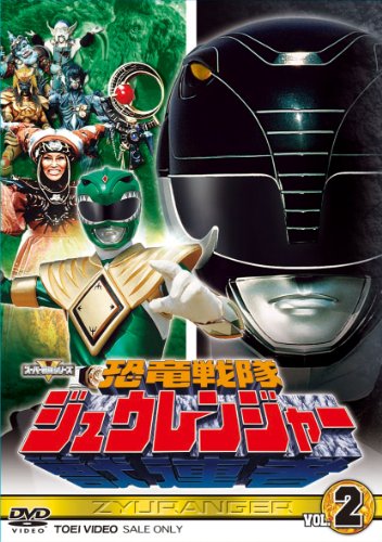 Chiến đội Khủng long Zyuranger