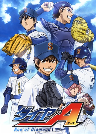 Ace of Diamond | Daiya no Ace | Ace of the Diamond | Dia no Ace