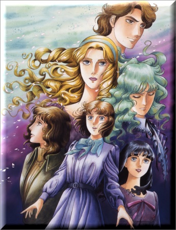 Brother | Dear Brother | To My Brother...