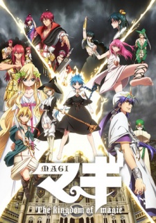 Mê Cung Huyền Bí: Phần 2 | Magi: The Labyrinth of Magic 2