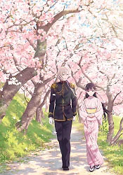 My Happy Marriage, My Blissful Marriage, Hôn Nhân Hạnh Phúc Của Tôi