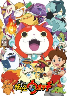 Yokai Watch | Yo-Kai Watch