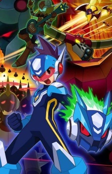 Rockman of the Shooting Star