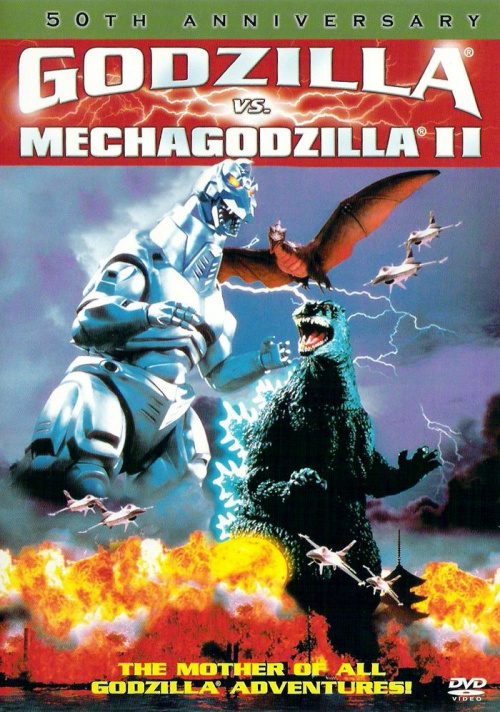 Godzilla vs Mechagodzilla II