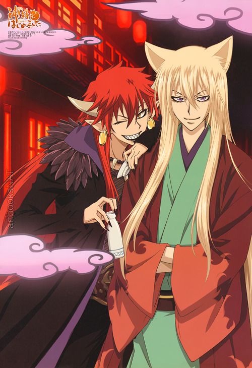 Kamisama Hajimemashita@ OAD