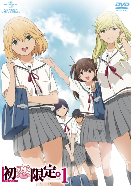 Hatsukoi Limited Specials | Hatsukoi Limited: Girl Limited | Hatsukoi Limited: Shoujo Limited | First Love Limited: Limited Girl