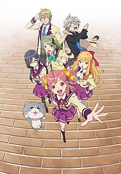 Animegataris