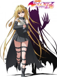 To LOVE-Ru Trouble Darkness 2nd [Blu-ray]