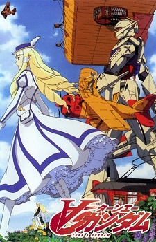 ∀ Gundam | Mobile Suit Gundam Turn A