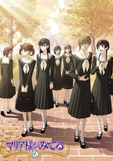 Maria Watches Over Us Season 4, MariMite 4, La Vierge Marie Vous Regarde, The Virgin Mary is Watching Over You