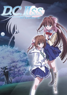 D.C.II S.S.: Da Capo II 2nd Season