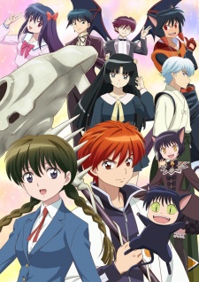 RIN-NE | Kyoukai no Rinne (TV) SS2 | Cảnh giới luân hồi phần 2