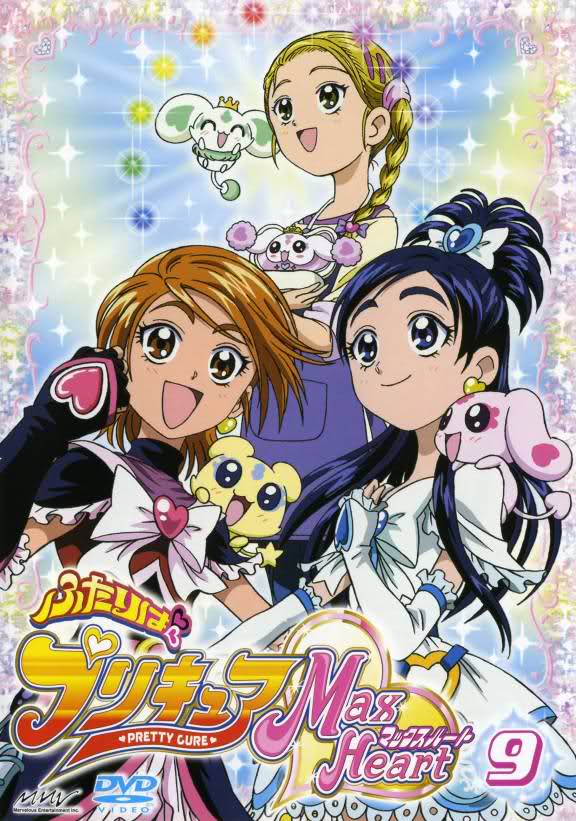 Futari Wa Pretty Cure Max Heart Movie - We Are Pretty Cure: Max Heart Movie
