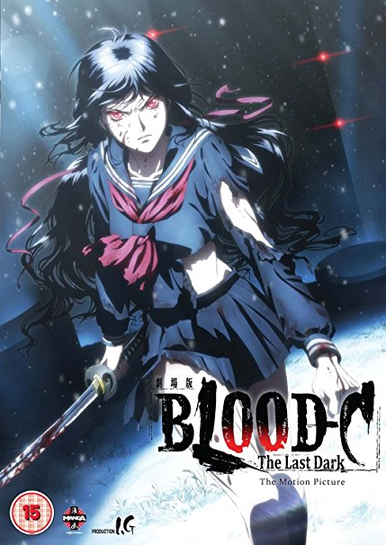 Blood-c: The Last Dark [bd] | Blood-c Movie