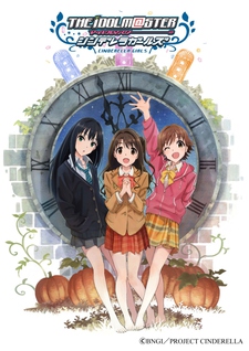 THE IDOLM@STER CINDERELLA GIRLS 2nd SEASON | The Idolmaster Cinderella Girls Second Season