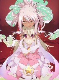 Prisma Illya 2wei! Herz